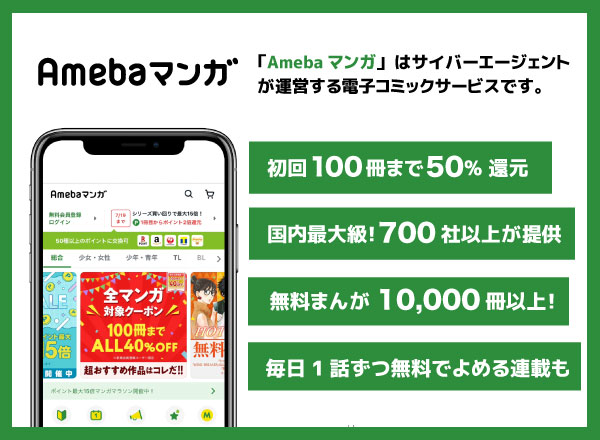 裁断済み DOGA 1 漫画 単行本 コミックスYahoo!フリマ 旧PayPayフリマ