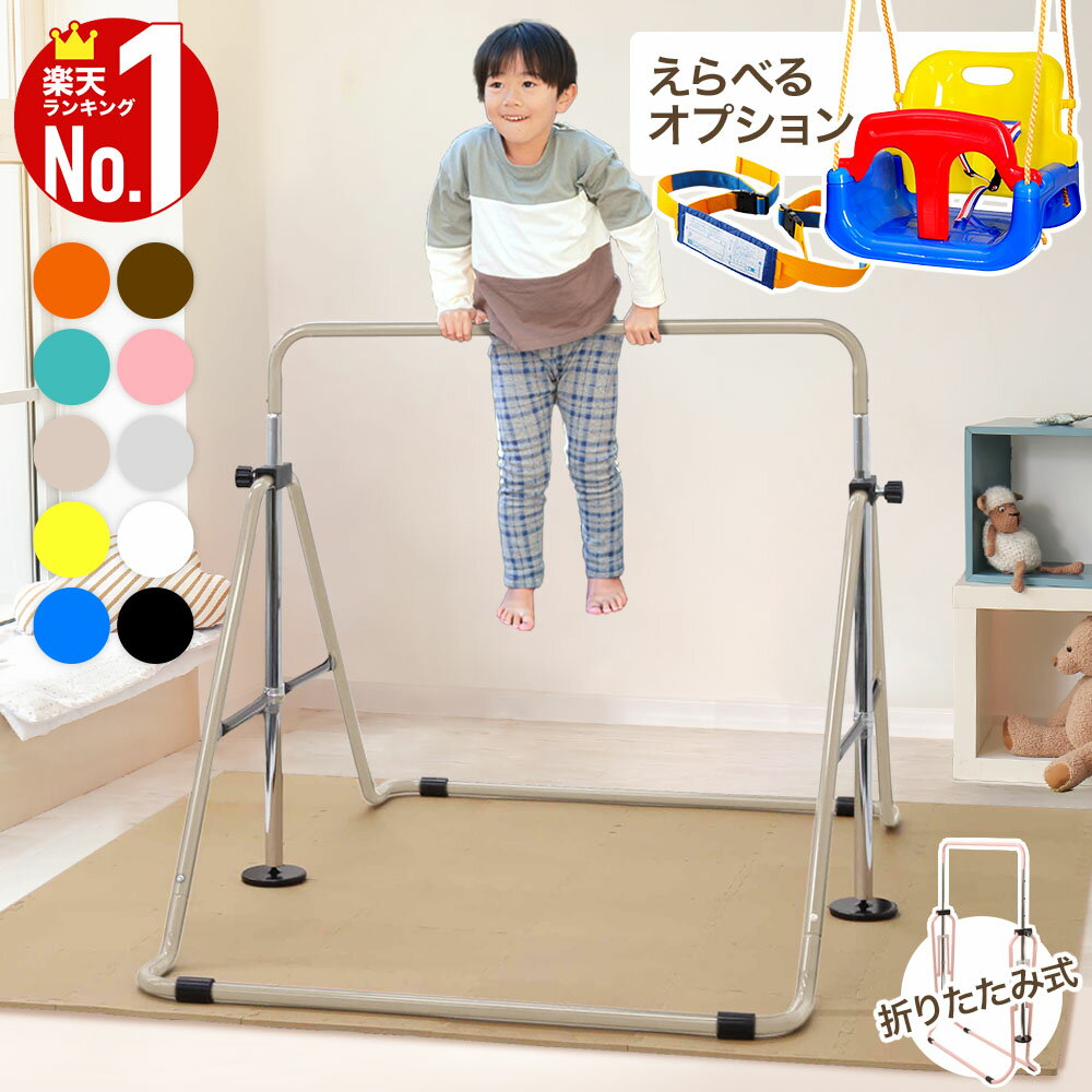 3歳〜5歳 おうち遊びが飽きにくくなるアイデア22選│てんころ北海道