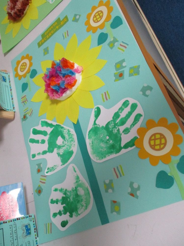 手形アート＊ひまわり
