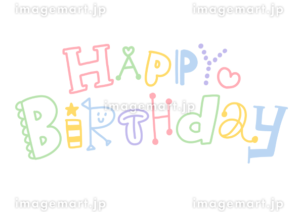 おしゃれなバースデーカードの無料テンプレート集 デザイン・印刷素材Happy Birthday Project ハピバ