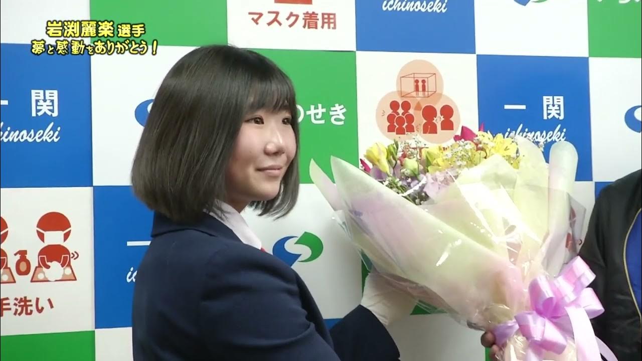 岩渕麗楽を徹底解剖 - Number Web - ナンバ