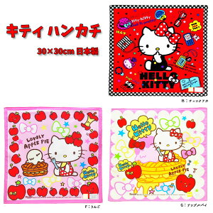 8歳までの女の子にオススメできる現在人気のアニメ9選