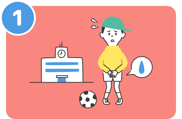 失禁パンツ 55cc 尿漏れ おしっこ おもらし 子供 小学生 中学生 男の子 男子 男児 ボクサーパンツ 120 130 140 150 160GOGOパンツシニア・介護,失禁パンツ,男性用 失禁パンツベビー服・ベビー用品の通販 川本産業ニシキオンラインショップ chucklebaby