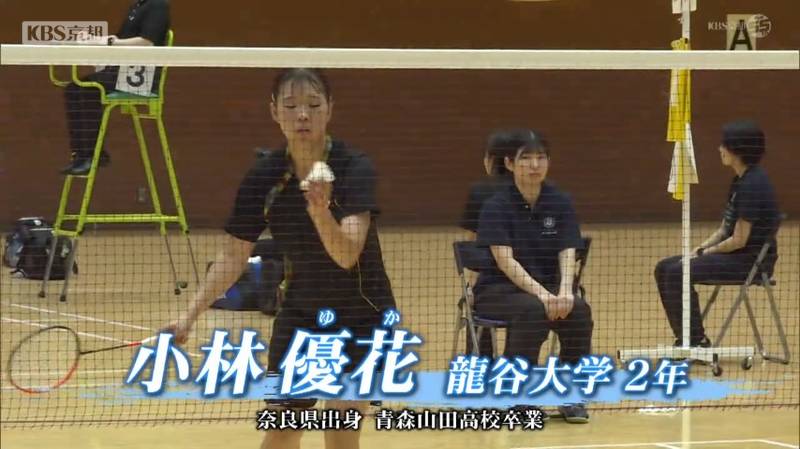 インカレ2024・個人戦】男子単：増本 康祐（法政大）、女子単：小林 優花（龍谷大）が優勝！ |