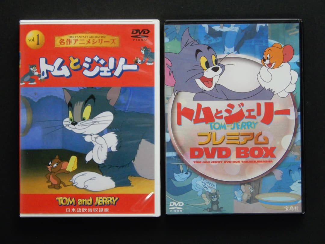 トムとジェリー 🇯🇵 家族の宴！🍗❤️@WBKidsInternational​