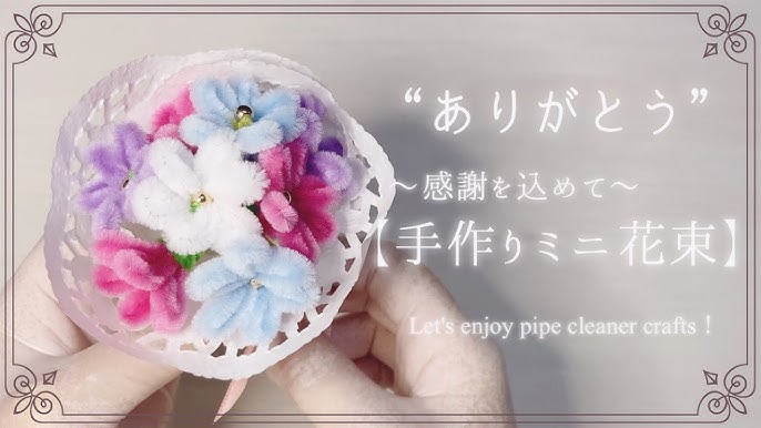 卒業式に配りたい、大量生産手作りお菓子レシピ - E・レシピ