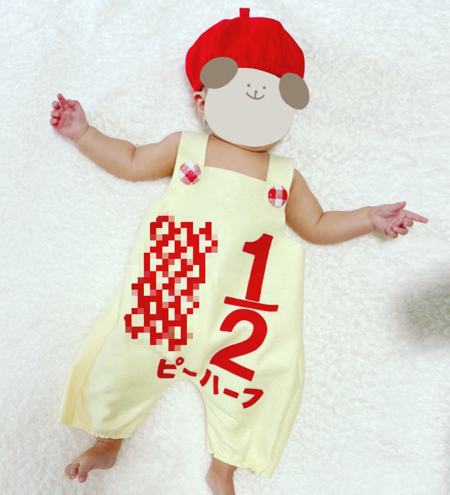 ハーフバースデー 衣装 キューピー サロペット