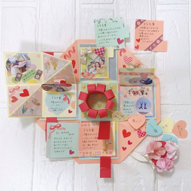 手作りアルバムを作成して、友達や彼氏の誕生日にプレゼントしよう