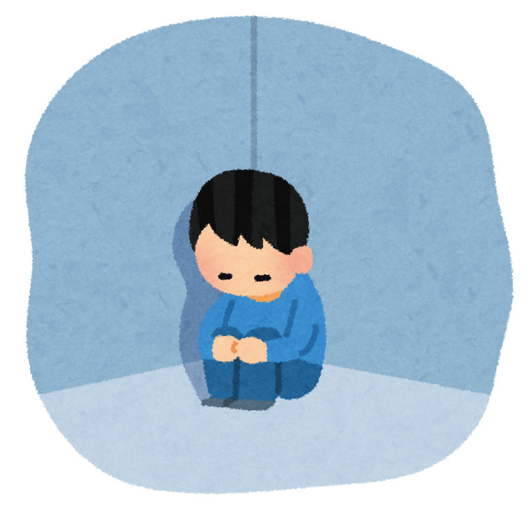 後編 街のいらすとや使用例1000個集めたら人生の大切なことを学んだ かも 。 - 前人未到温泉