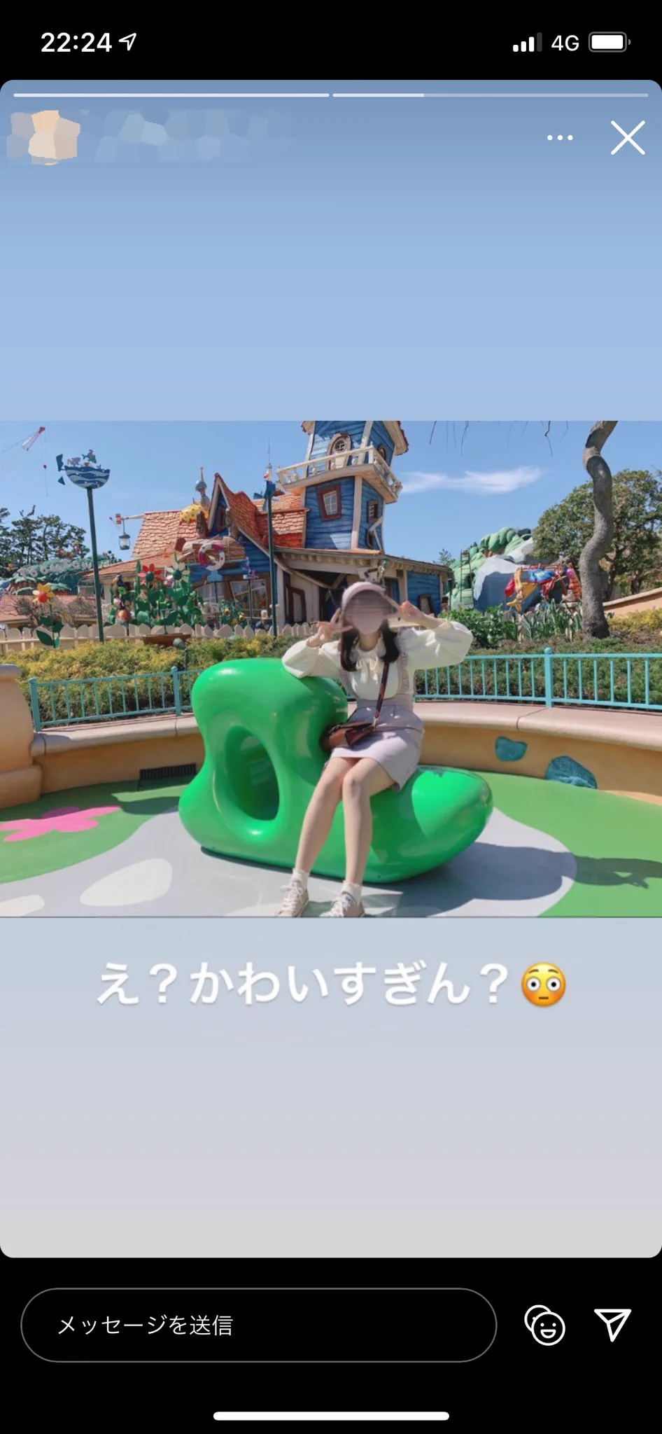 学生の痛いストーリー on X: 