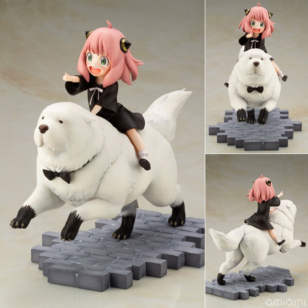 アーニャとボンド鬼嶌このは さんのイラスト - ニコニコ静画 イラスト