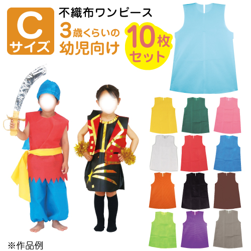 保育園の服装選びのOK NGポイントは？0・1・2・3才別コーデ＆おすすめ子供服ブランド - ファッション通販SHOPLIST ショップリスト