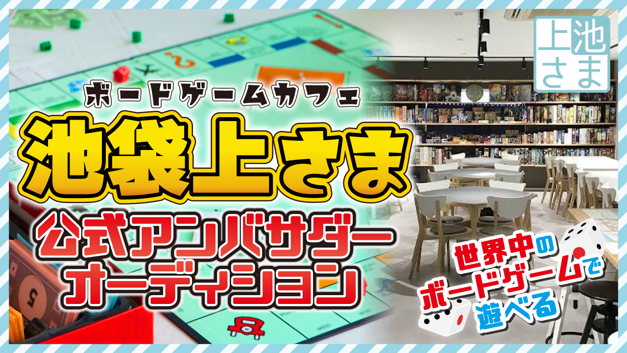 リノスペkitchen池袋】を予約 (¥213~)｜インスタベース