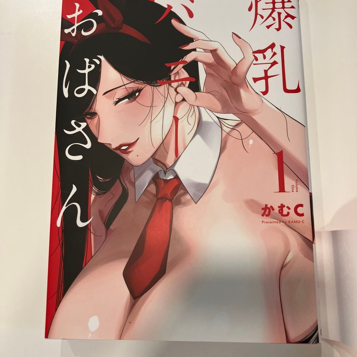 COMIC ZIN 通信販売/商品詳細 爆乳バニーおばさん