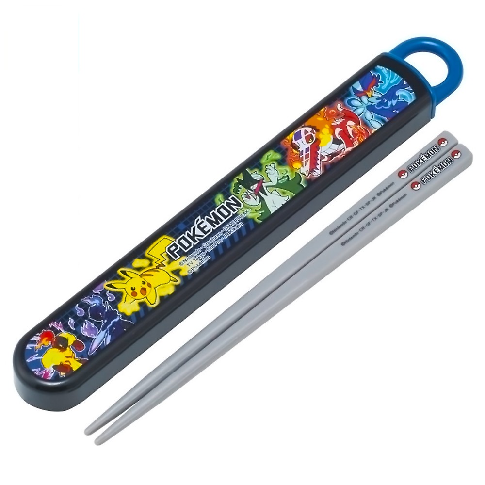 お箸セット 食洗器対応 箸入れ 抗菌 カトラリー お弁当 箸 おしゃれ 子供 箸ケース スケーター ABS2AMAG ピカチュウ フェイス 23 ポケモンポケットモンスター カトラリーセット カトラリーケース 蓋付き おはしセット 食洗機対応携帯用カトラリ