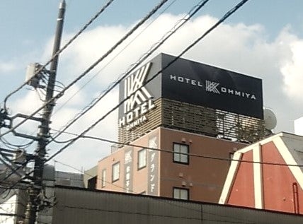 HOTEL K大宮 | プランから選ぶ