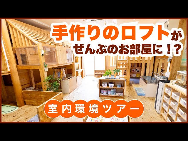 子どもがえらべるアトリエ棚でワクワクするせいさくコーナーを！ – cofa-note