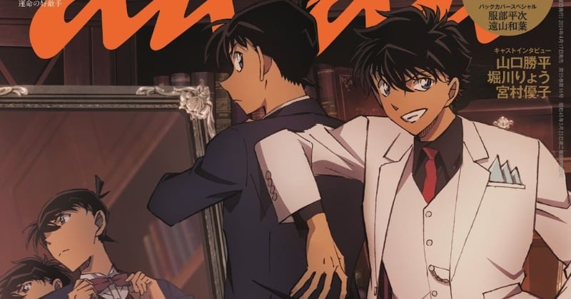 コナンの怪盗キッドの母親は？黒羽千景 怪盗淑女 ファントムレディ の登場回は