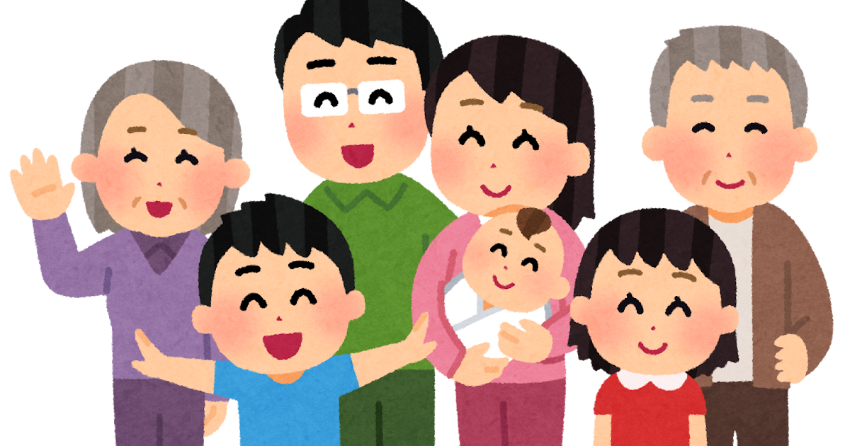 106,700点を超える家族 日本人のストックフォト、写真、そしてロイヤリティフリーの画像 - iStock家族写真 日本人, 夫婦, 東京