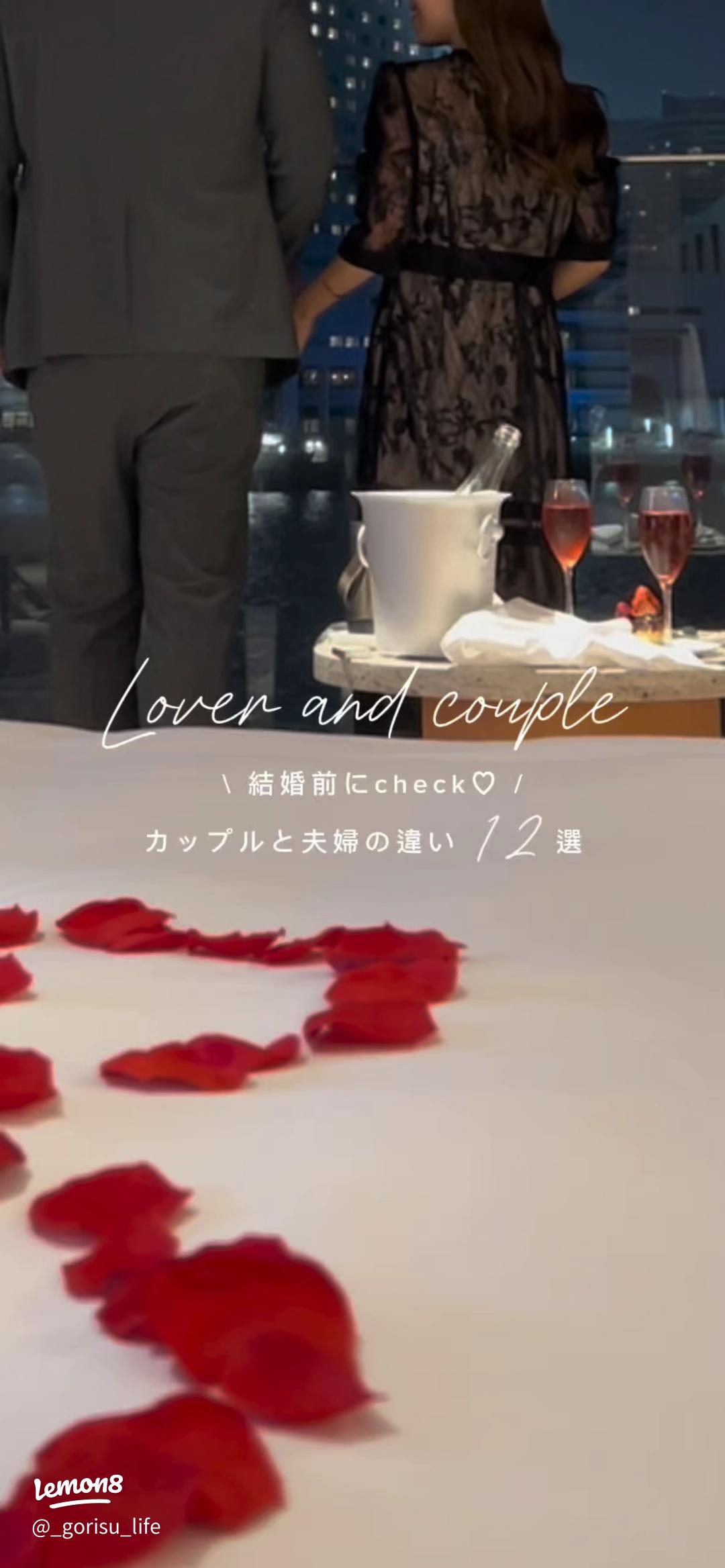 磨いて光る男の見分け方。東京渋谷 夫婦のためのカウンセリングルーム １０年後も幸せな夫婦であるためのカップルカウンセリング＆コーチング