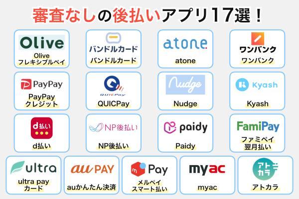 会場決定前に知っておきたい 結婚式費用の支払い方ゼクシィ
