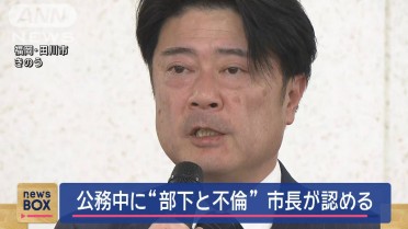 プロフィール林芳正衆議院議員