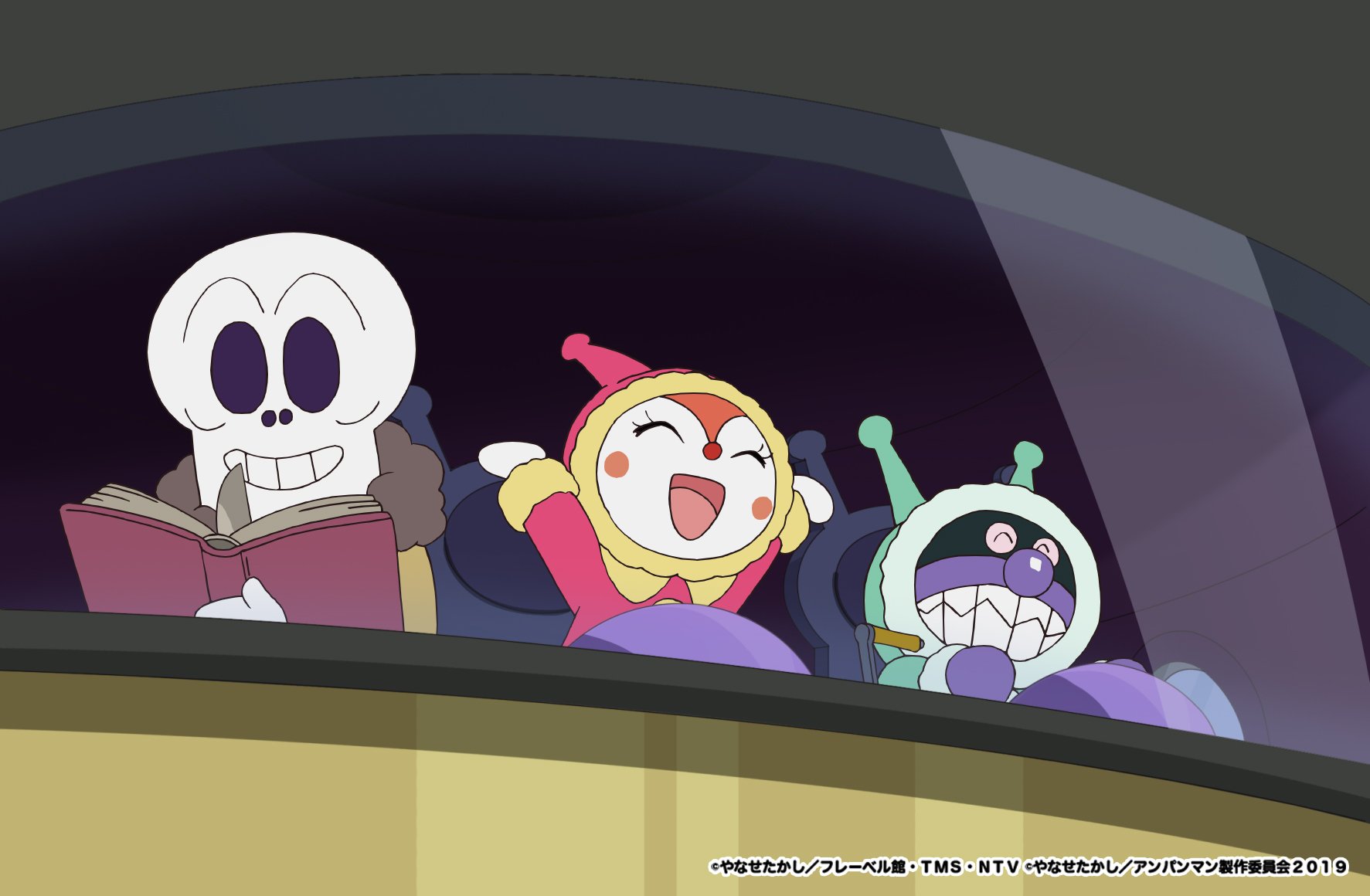 アンパンマン＆ばいきんまん - LINE 着せかえLINE STORE