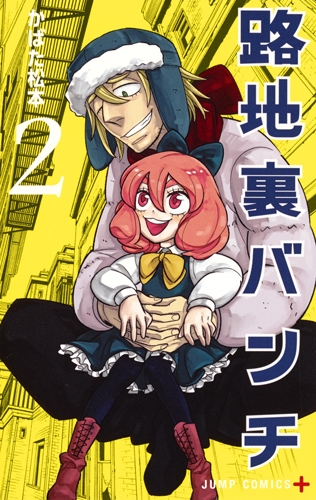 📕 週刊ポスト8月21日 月 発売の9月1日号に 後輩の松本志のぶさん @shinobumatsumoto629 馬場典子さん@baba_channel と 対談させて頂きました。 聞き手は山田美保子さんなだけに、話が弾む弾む🤣🤣🤣 日テレの体育会系アナウンス部の話や、 懐かしい朝番組の話など