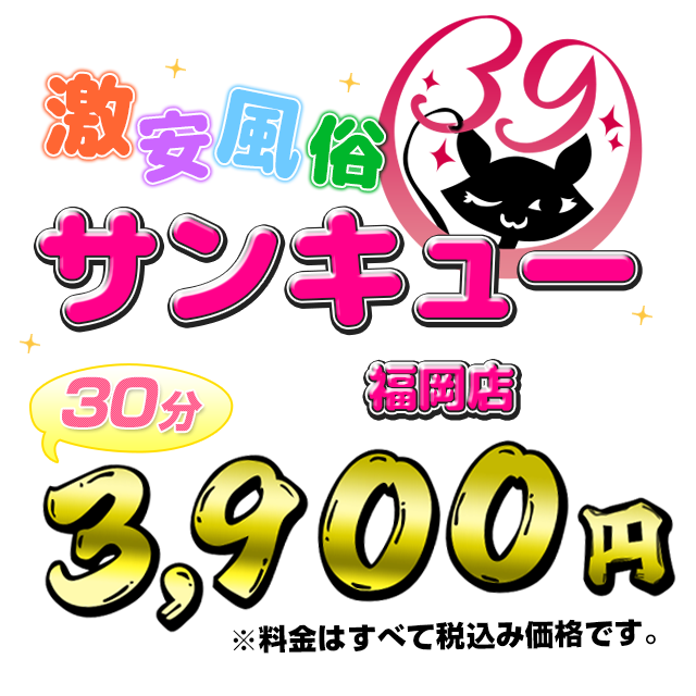 ニッポンの裏風俗】福岡県小倉：ノスタルジックな昭和の小道を抜けた先にあった“ちょんの間” - メンズサイゾー