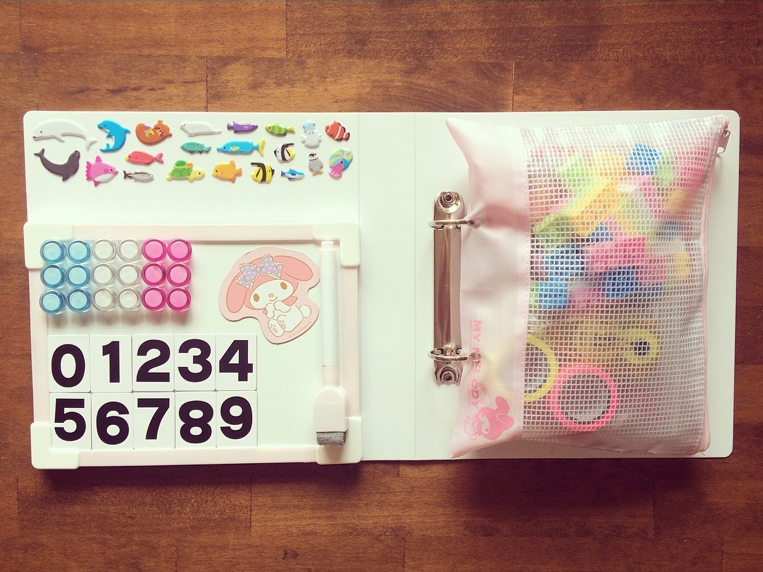 手作りおもちゃ - ふうちゃんのおうち