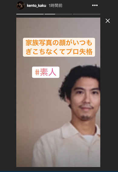 A-Studio＋Aスタプラス、Aスタジオon X: 