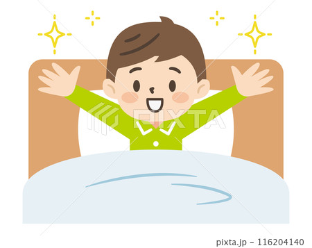 笑う赤ちゃん 男の子イラストレイン🚂 - イラスト無料素材