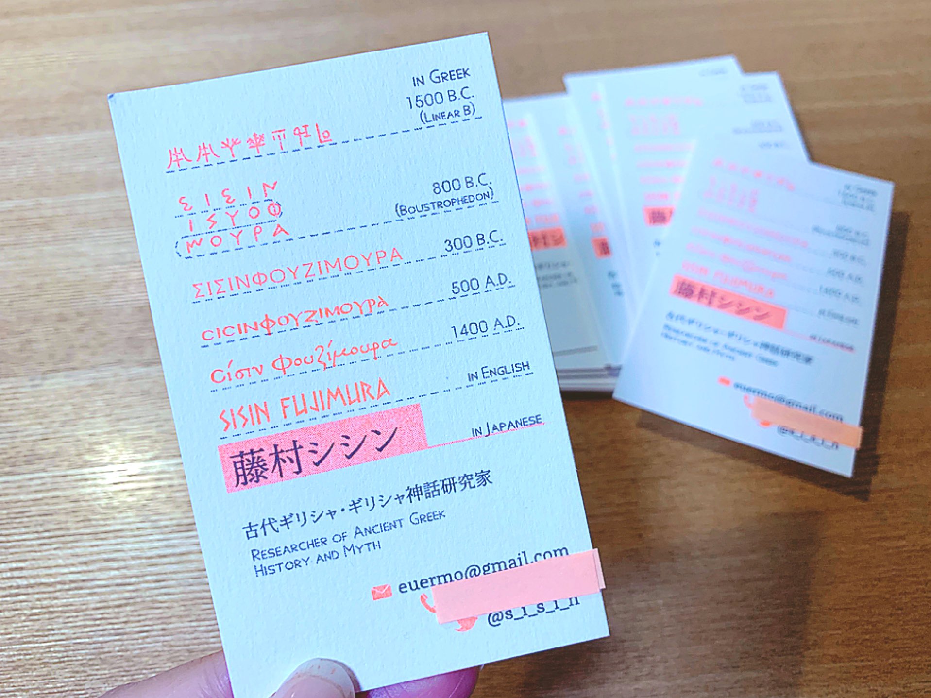 Sisin藤村 シシン@sisin_fujimura• Instagram photos and videos