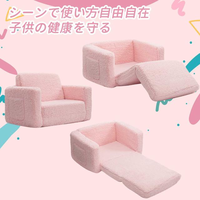 赤ちゃん、子供のいる家庭のローソファの選び方・完全版 - HAREM MAGAZINE by ローソファ専門店HAREM