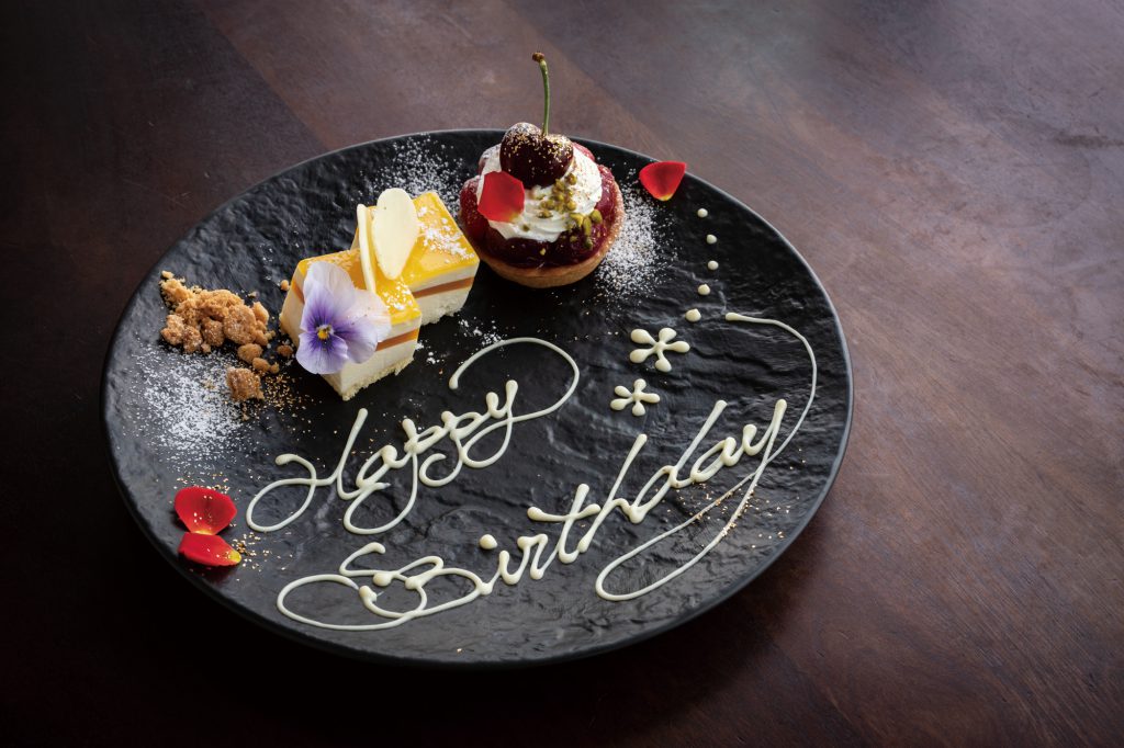 記念日メッセージプレートのご紹介公式 記念日や接待におすすめの鉄板焼き 円居-MADOy