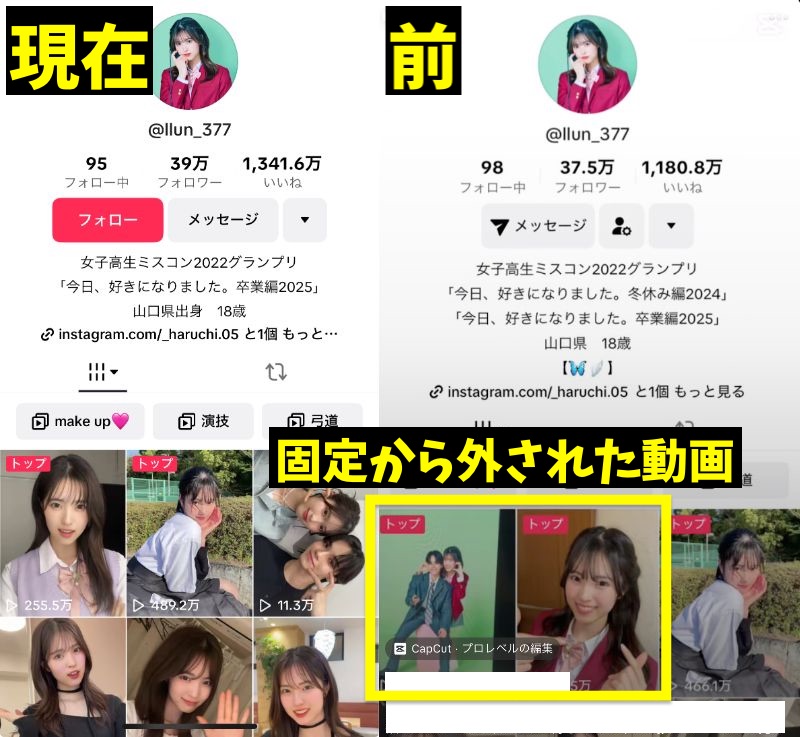 同棲カップルが別れる原因は？ 同棲解消のとき大変だったエピソードも紹介Oggi.jp