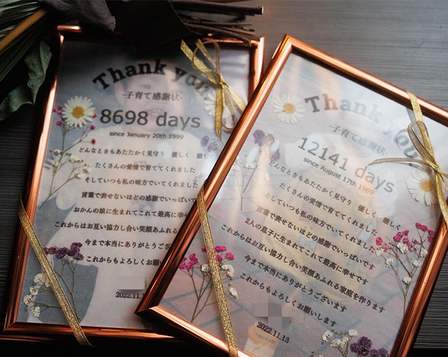 母の日の手作りプレゼント誰でもできる簡単アイデア＆喜ばれる贈り物25選Giftpedia byギフトモール&アニ