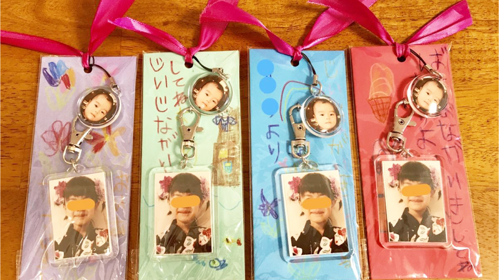 楽天市場 卒園 記念品 キーホルダーの通販