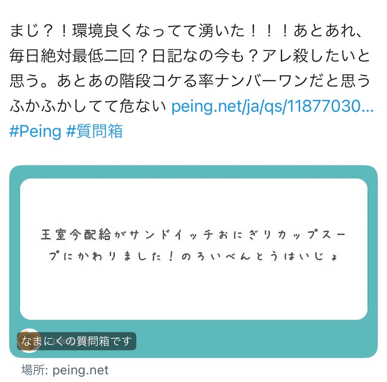 風俗業界の裏側「吉原にも階級がある」激安店から超高級店まで…出稼ぎの需要も | 国内 |