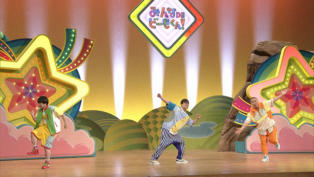 井川遙、坂田の「よいとせのこらせ」披露Lmaga.jp