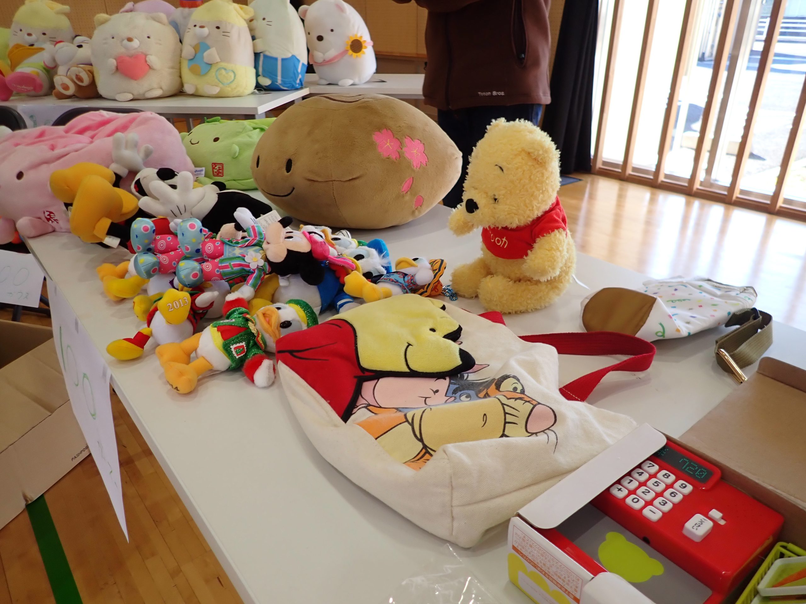 楽天市場 保育園 バザー 日用品雑貨・文房具・手芸 の通販