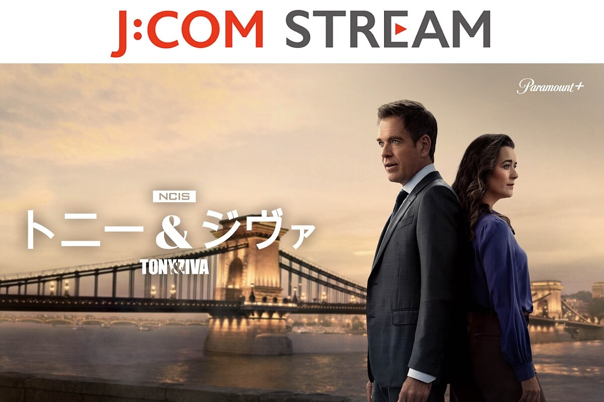 ライアン ・ メリマン、婚約者クリステン マクマレン — ストック編集用写真©Jean_Nelson 23739621