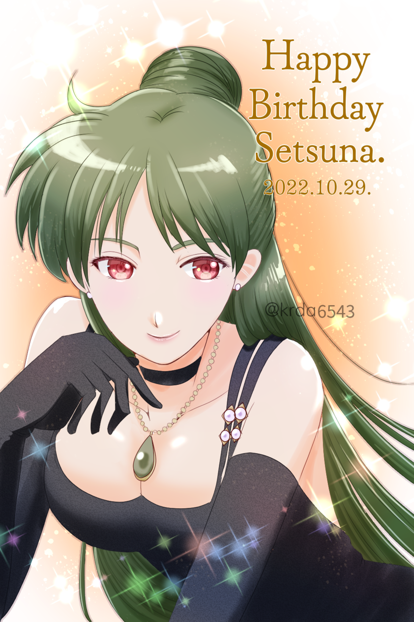 冥王せつな美少女戦士セーラームーン WikiFandom