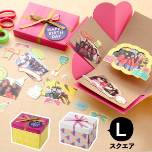 サプライズ で誕生日や記念日をもっと素敵に！相手に喜ばれるアイディア集キナリノ