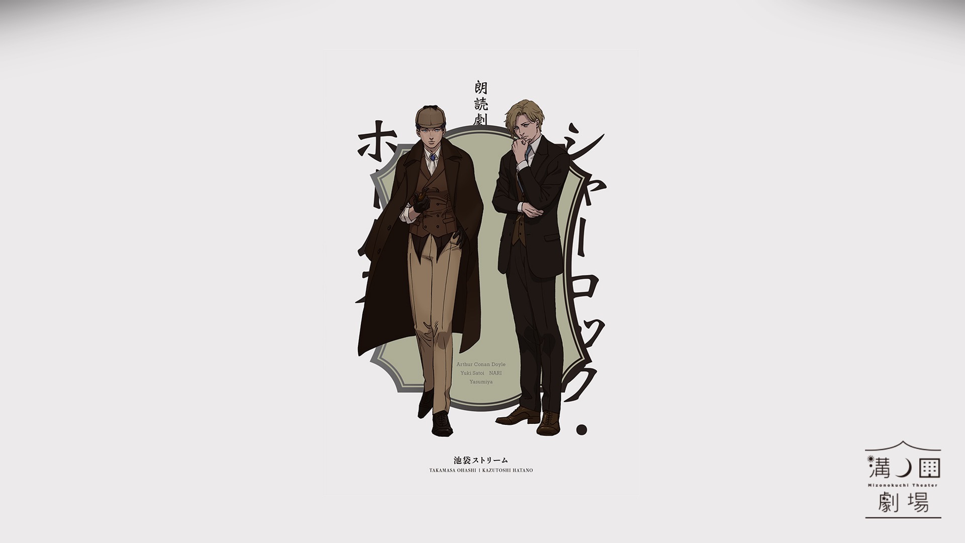 AV女優の波多野結衣、モバイルゲームPRで台湾訪問 - ライブドアニュース