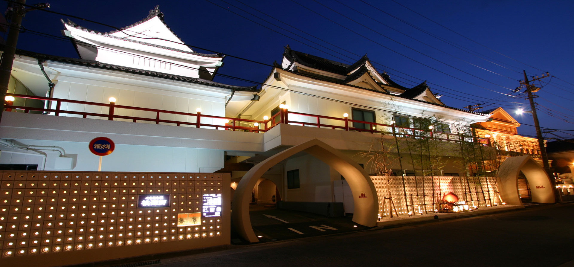 ホテル くちなし城 桃源郷 厚木