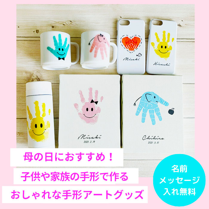 母の日 グリーティングカード メッセージカード カーネーション バースデーカード 感謝 おしゃれ 立体 花束 3D 手作り かわいい お祝い 封筒付き: ホームセレクト - 通販 - Yahoo!ショッピング