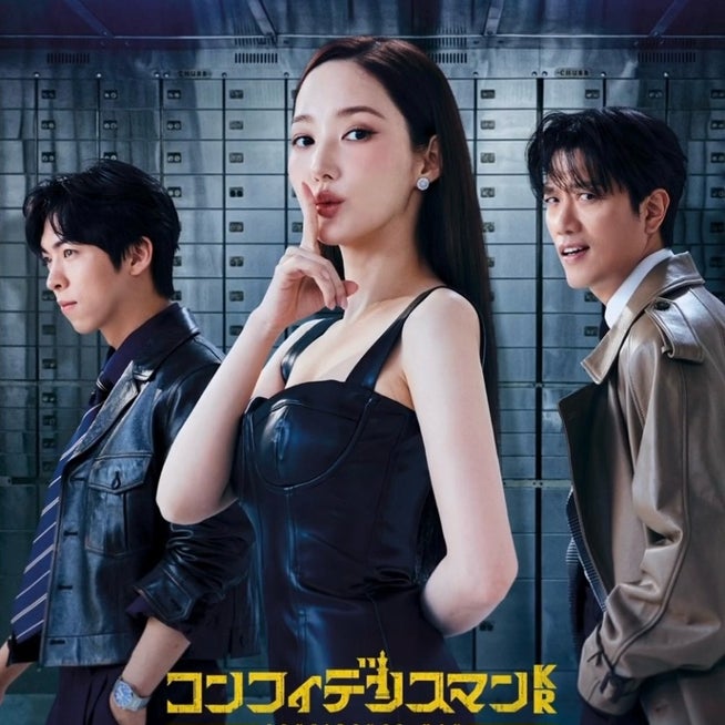 放送人パク·スホンの娘パク·ジェイと俳優シム·ヒョンタクの息子シム·ハルが生涯初の「指の指のツーショット」を残した。生後283日と164日、生まれたばかりの2人の子供の出会いは、見るだけで笑みを浮か- MK