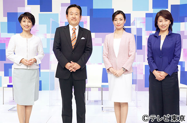 刈川くるみキャスター、大興奮 高校先輩の今田美桜登場で「ストーカーしてました」 芸能 デイリースポーツ online