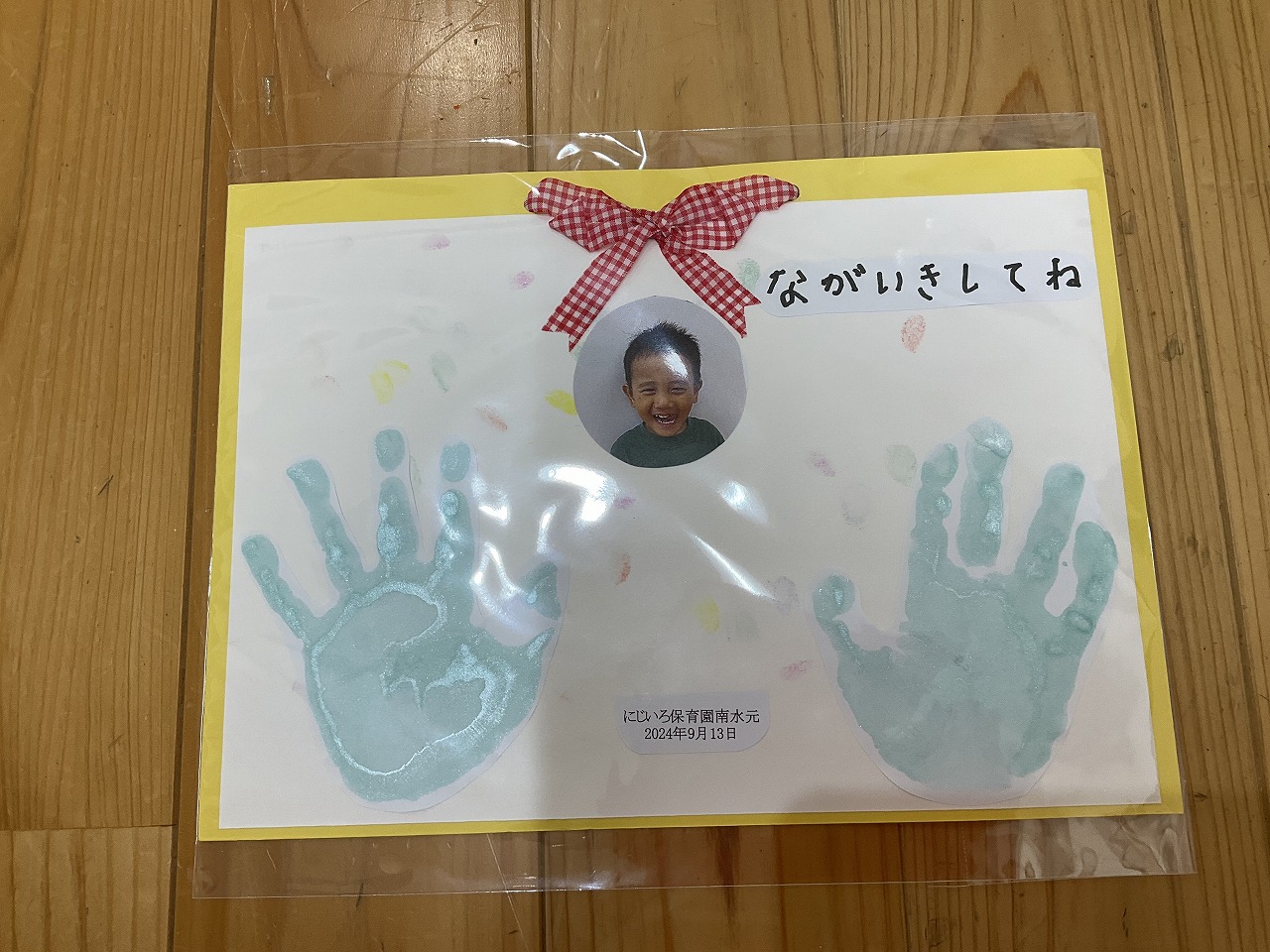 9月 5歳児向け！ 敬老の日にピッタリのプレゼント製作5選保育士を応援する情報サイト 保育と暮らしをすこやかに ほいくらし